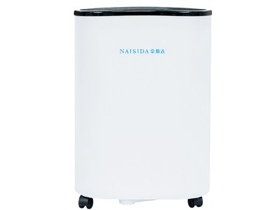 奈斯達(dá)AY01A-16家用除濕機(jī) 16L大除濕量 20-30㎡臥室/書房/小戶型快速防潮