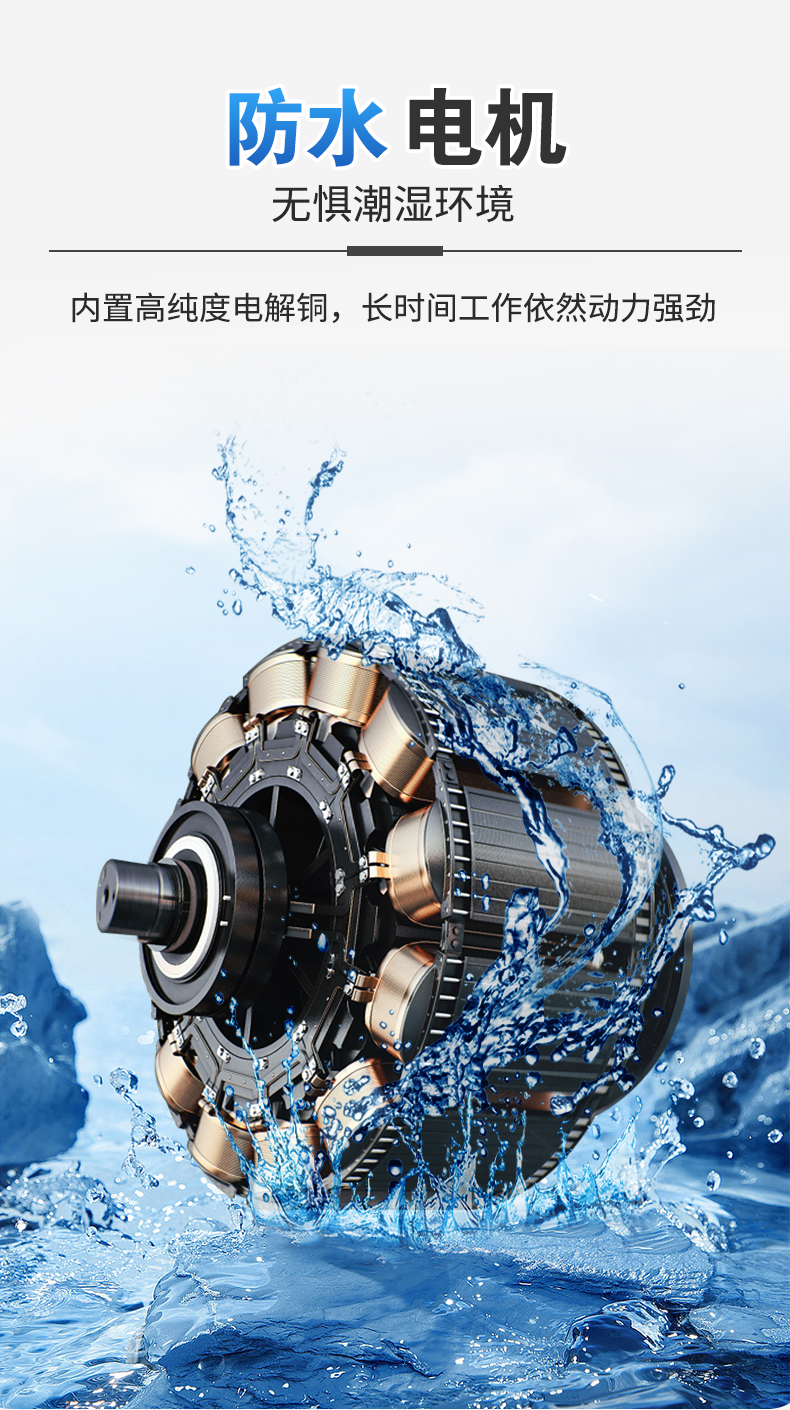 工業(yè)除濕機(jī)7