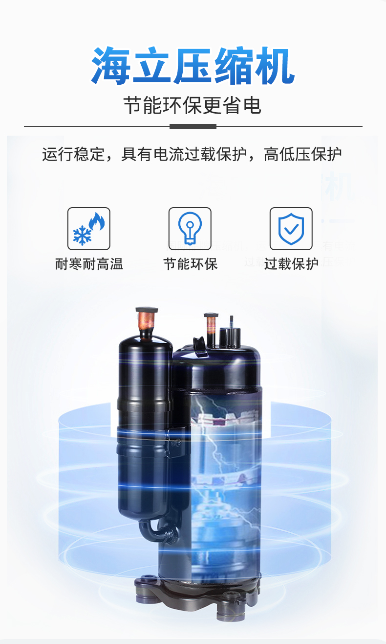 工業(yè)除濕機(jī)8