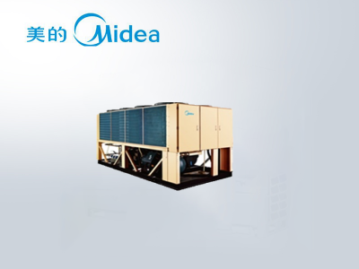 美的風冷螺桿式冷（熱）水機組