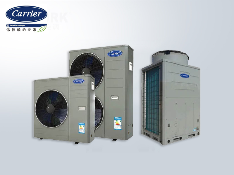 開利中央空調(diào)戶式風冷熱泵miniVWV