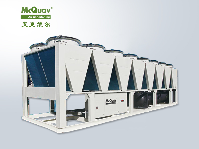 麥克維爾中央空調(diào)領(lǐng)航者”系列超高效螺桿式風冷熱泵機組MHS
