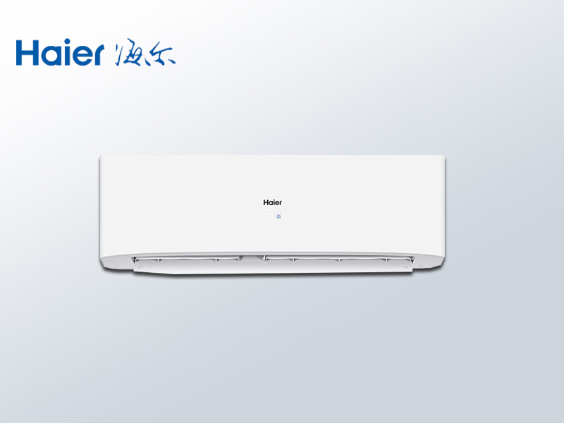 海爾空調(diào)祥鈺一級變頻壁掛式大1匹KFR-26GW/06PAA81U1