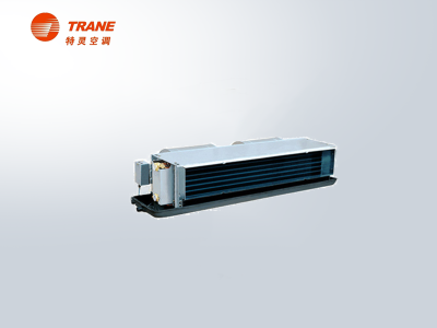 美國(guó)特靈家用中央空調(diào)風(fēng)機(jī)盤管