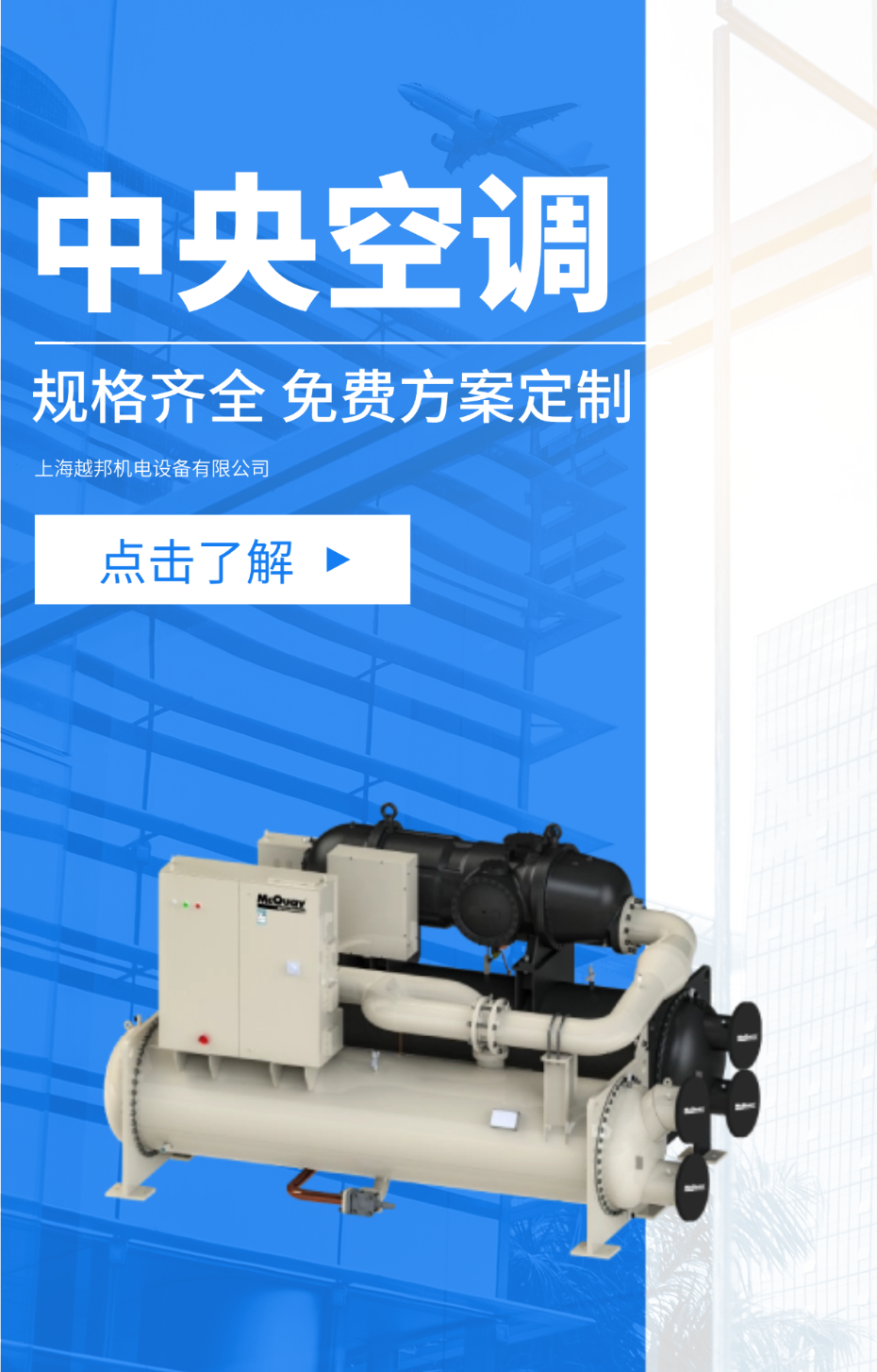 微信圖片_20250522162840