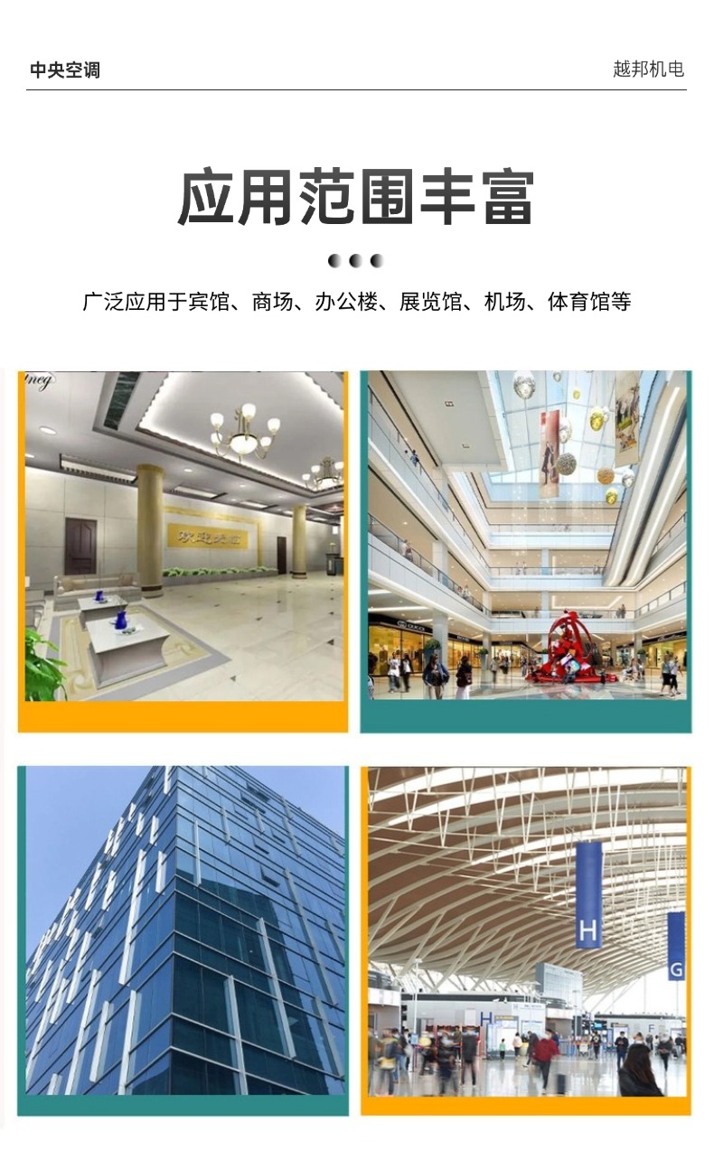 微信圖片_20250522162922