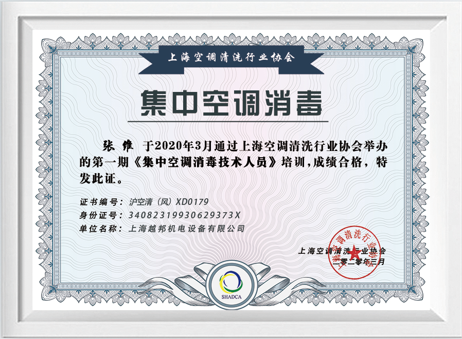 resource/images/203d5f1755924aa19f16a2759d7301af_12.png resource/images/203d5f1755924aa19f16a2759d7301af_12.png