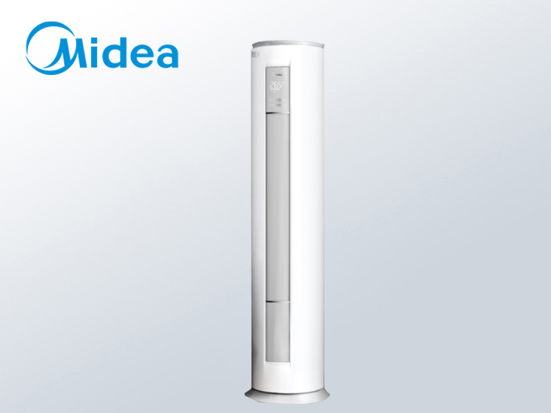 美的大3匹智行ⅡKFR-72LW/N8MJA3新三級能效變頻冷暖柜機(jī)空調(diào)智能家電