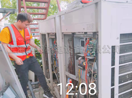 工廠中央空調(diào)保養(yǎng)維護