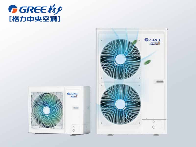 格力全直流變頻風管多聯(lián)機GREE Star 二代家用中央空調一拖四