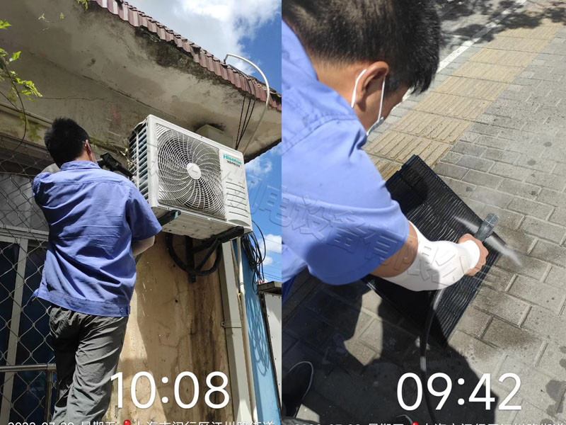 中央空調(diào)保養(yǎng) 中央空調(diào)保養(yǎng)