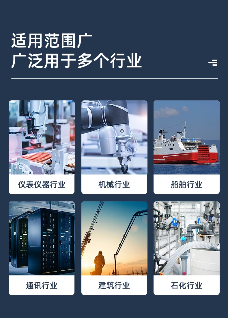 風(fēng)冷熱泵模塊機組-7