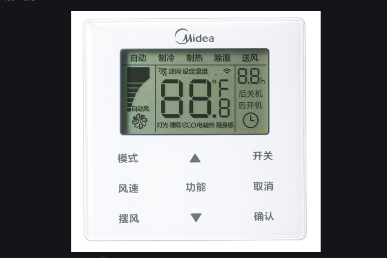 從空調(diào)開關(guān)面板可以看出中央空調(diào)是開還是關(guān)？