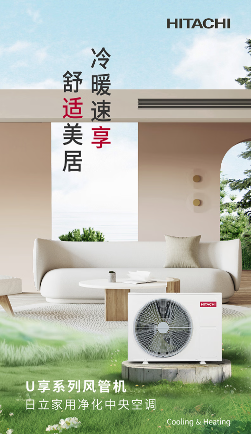 企業(yè)微信截圖_20250415153501