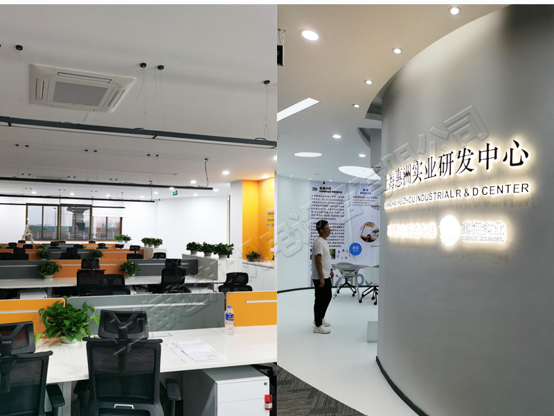 海信商用多聯(lián)機空調安裝方案