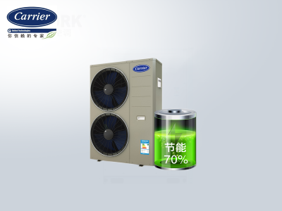 開(kāi)利空氣能水安裝中央空調(diào)地暖兩聯(lián)供