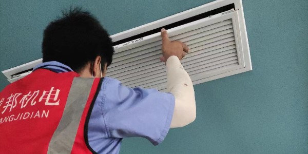 多聯(lián)機(jī)空調(diào)維保方案及報價