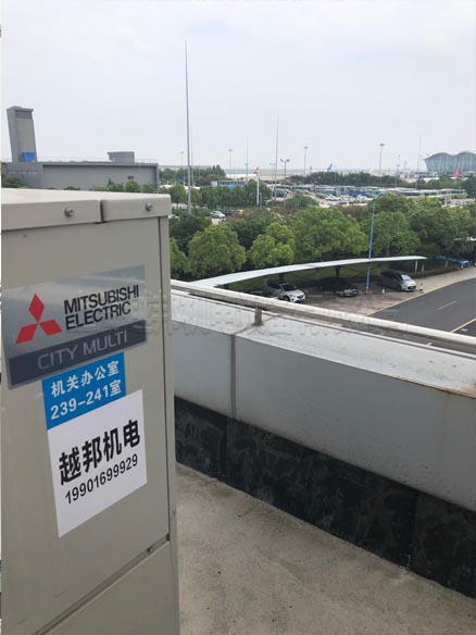 浦東國際機場中央空調(diào)保養(yǎng)