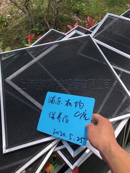 浦東國際機場中央空調(diào)保養(yǎng)