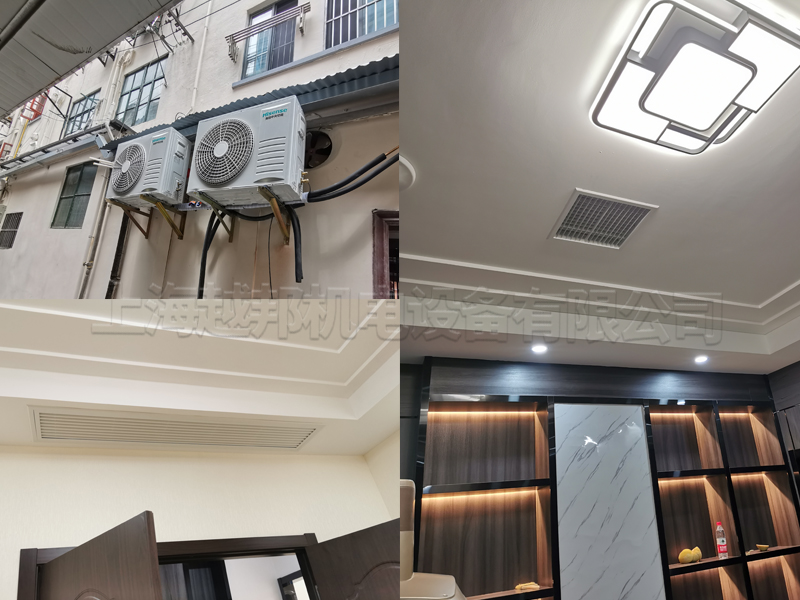 海信中央空調安裝