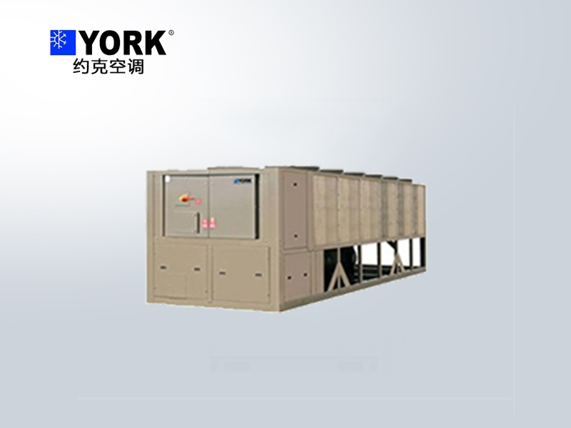 約克YCIV變速驅(qū)動螺桿式冷水機 商用中央空調(diào)工程多聯(lián)機系統(tǒng)