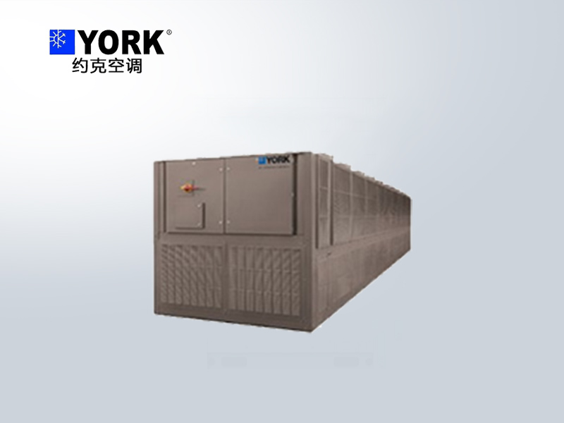約克YVAA變速驅(qū)動(dòng)螺桿式冷水機(jī) 商業(yè)辦公樓宇中央空調(diào)工程機(jī)