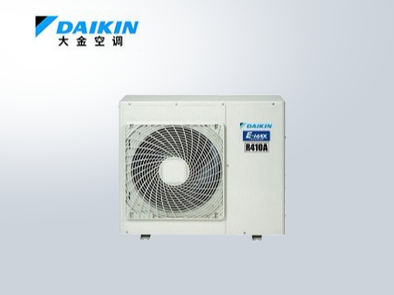 大金中央空調(diào)空調(diào)pmxs系列 大金中央空調(diào)空調(diào)pmxs系列