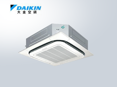 大金智能感知環(huán)繞氣流嵌入式 吸頂機