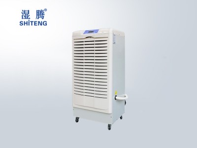 濕騰 ST-8138B除濕機