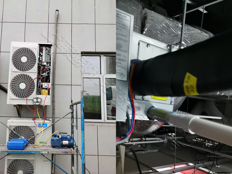 實(shí)驗室空調(diào)安裝