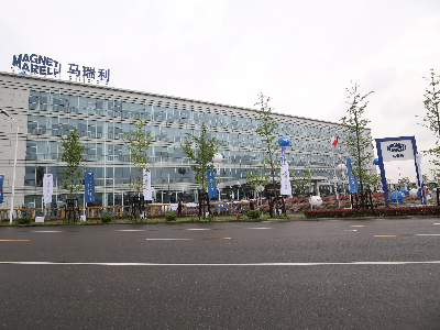 馬瑞利實驗室中央空調安裝工程