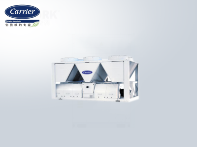 開利＂杰作＂系列渦旋式風(fēng)冷冷水/熱泵機(jī)組
