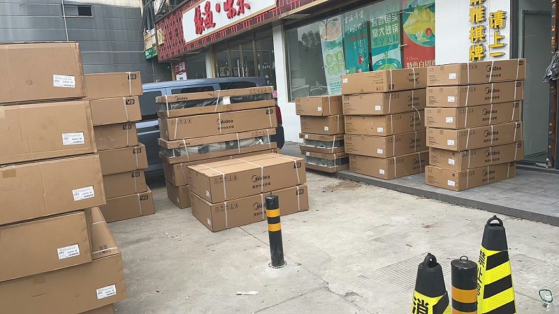 3b5e64f192c2a7dc64684aa78654125