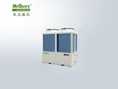 麥克維爾MAC-HR模塊式風(fēng)冷熱泵全熱回收機組