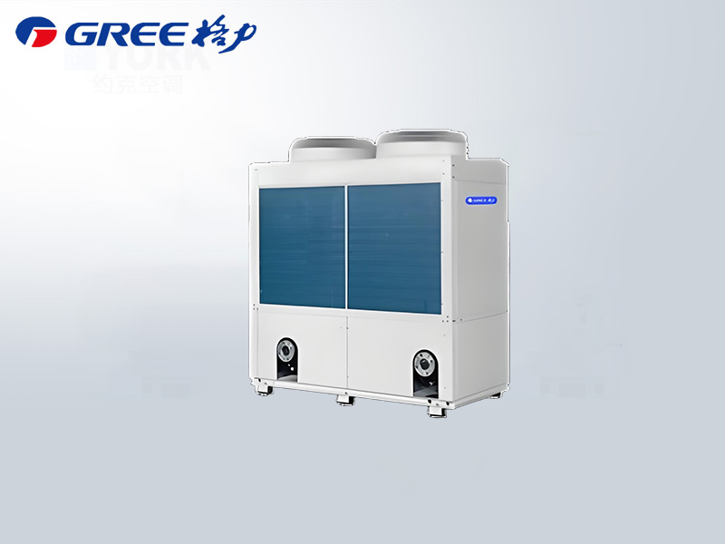 格力E系列 模塊化風(fēng)冷冷(熱)水機(jī)組 適用于酒店商場(chǎng)辦公樓工廠(chǎng)