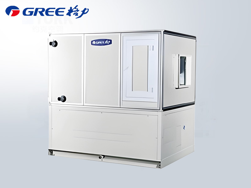 格力XC系列 新風(fēng)除濕機(jī)組 比傳統(tǒng)除濕機(jī)節(jié)能30% 除濕+新風(fēng)+凈化一步到位 省空間更省心