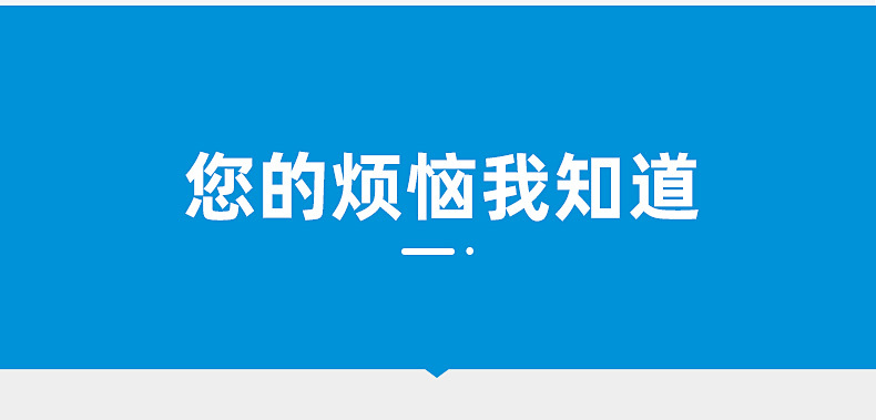 美的空調(diào)5