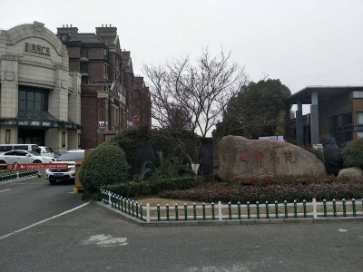 蘭郡名苑中央空調家用安裝工程