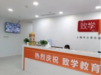 致學(xué)教育格力空調(diào)安裝工程 致學(xué)教育格力空調(diào)安裝工程