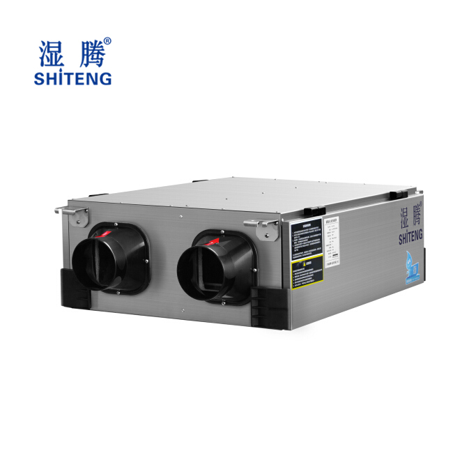 濕騰雙向流空氣凈化新風(fēng)機(jī)