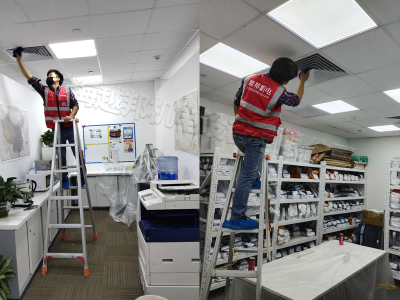 中央空調維護保養(yǎng)