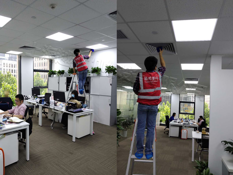 中央空調維護保養(yǎng)