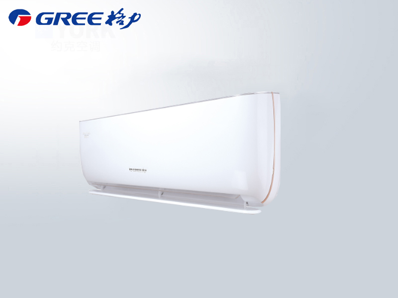 格力臻新風(fēng)大1p1級能效KFR-26GW/（26537）FNhAa-B1壁掛機（鋯雪白