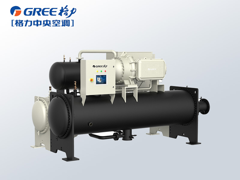 格力中央空調(diào)CC系列磁懸浮變頻離心式冷水機組