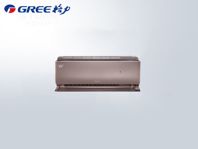 格力臻凈風(fēng)變頻壁掛機空調(diào)KFR-35GW/（35543）FNhCe-B1(倫勃朗棕）