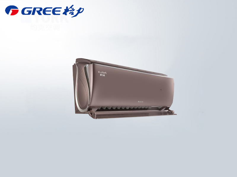 格力臻凈風(fēng)變頻壁掛機空調(diào)KFR-26GW/（26543）FNhCe-B1(倫勃朗棕