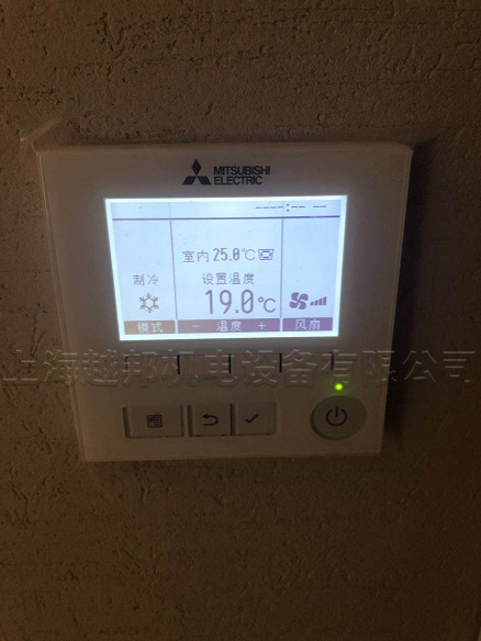 保利西郊錦廬三菱電機家用中央空調(diào)安裝工程