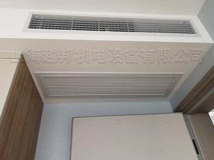 紫華麗苑家用多聯(lián)機安裝工程