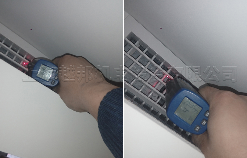 聯(lián)強國際辦公樓組合式中央空調(diào)風(fēng)口測量