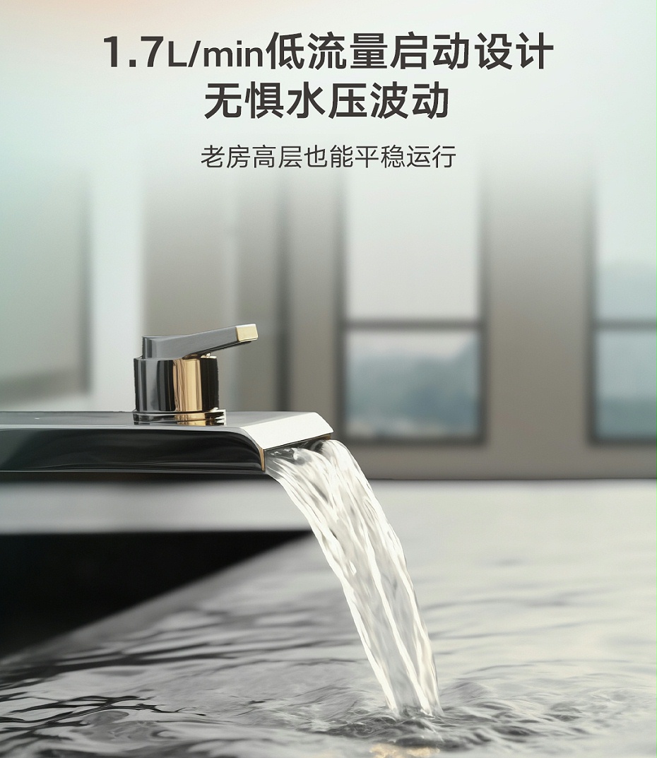 turboMAXdirect20250922-1_08